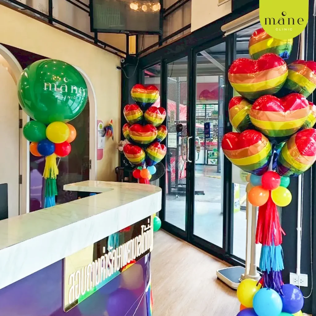 Thank you party Glow With Pride