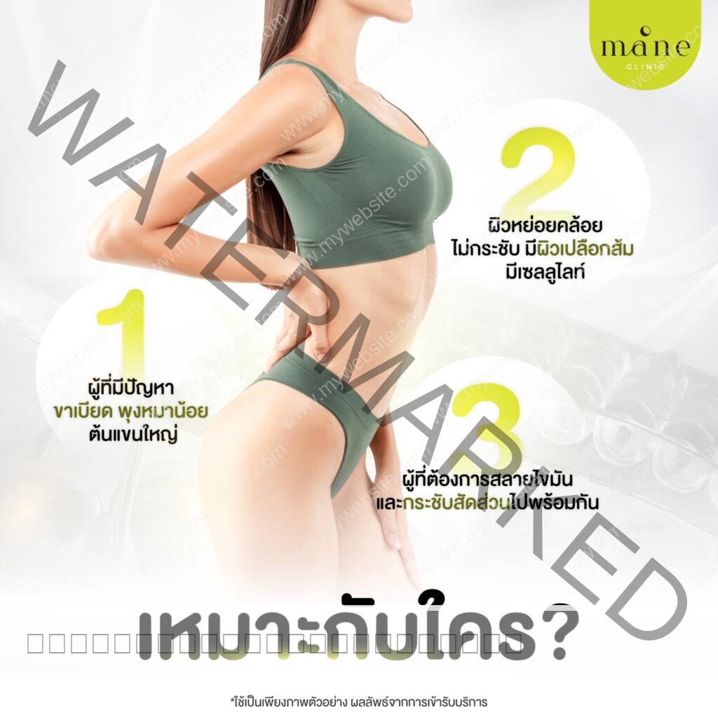 g5 highperformance เหมาะสำหรับใคร