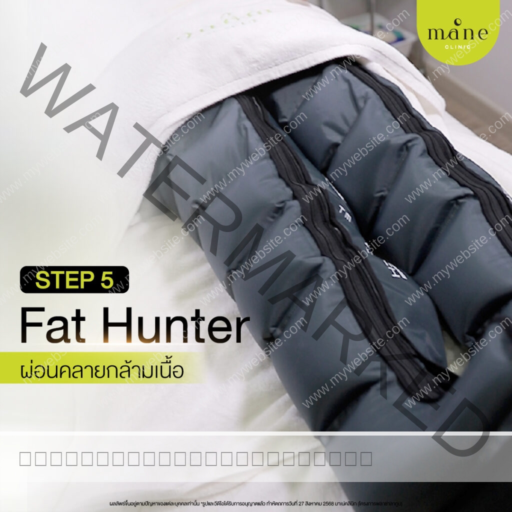 fat hunter