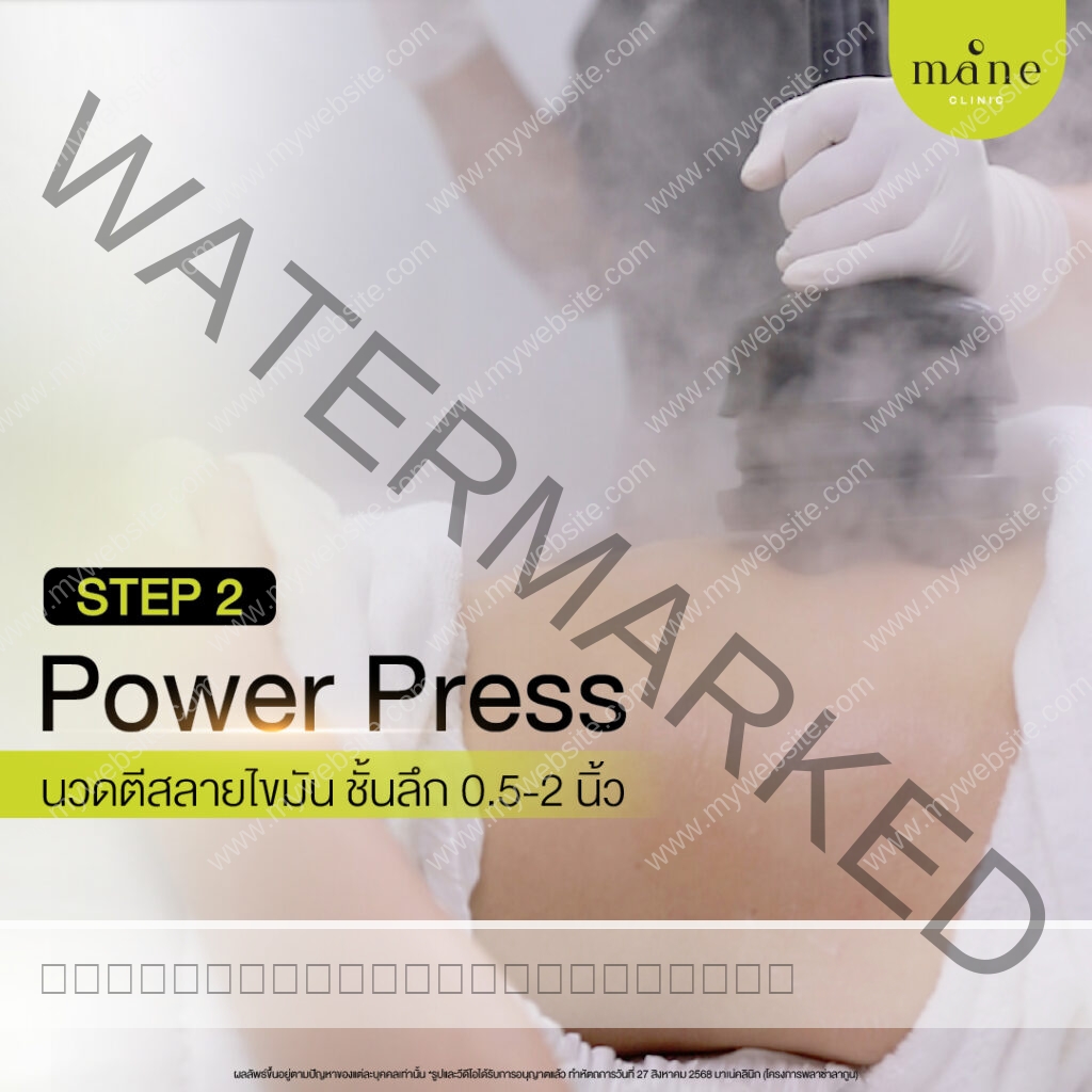 power press