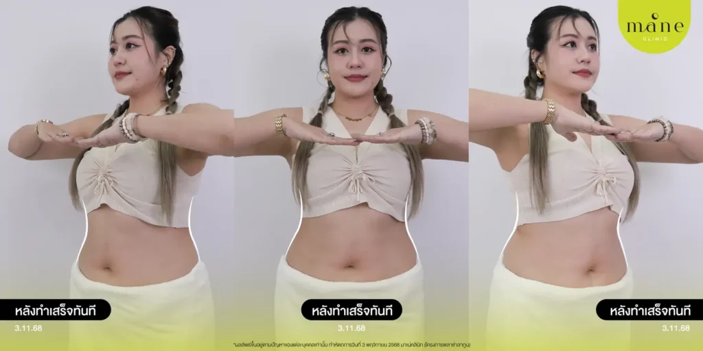 ปัญหาที่หลายคนเข้าใจดี