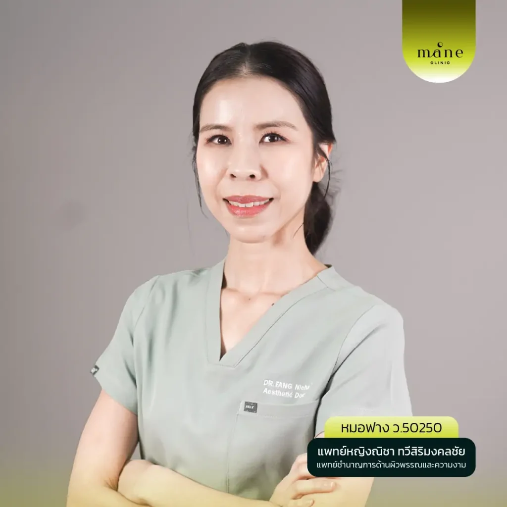 doctor